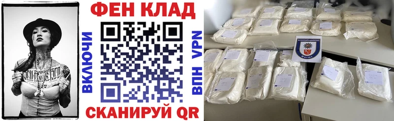 Amphetamine 98%  где найти   даркнет какой сайт  Приволжск 