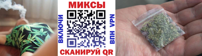 гидра маркетплейс Приволжск БУТИРАТ 1.4BDO