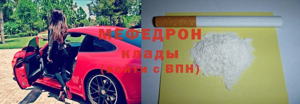 круглые Пестово