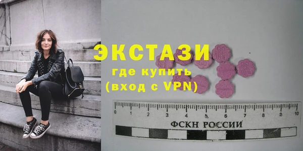 круглые Пестово