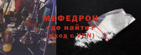 шишки Пересвет