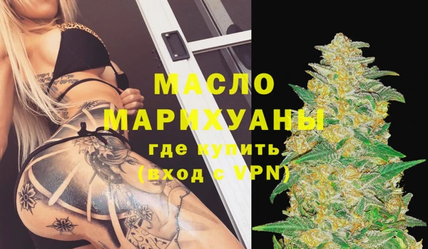 гашик Переславль-Залесский