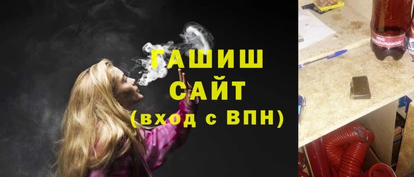 круглые Пестово
