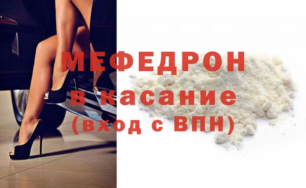 круглые Пестово