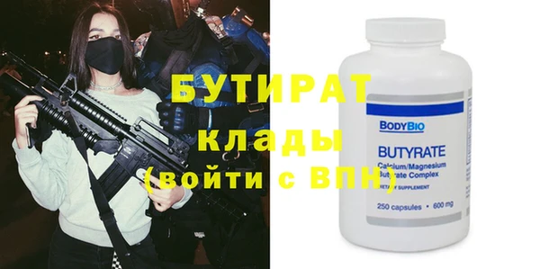 круглые Пестово