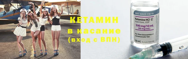 гашик Переславль-Залесский