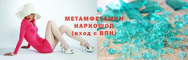 круглые Пестово