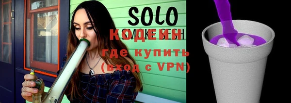 круглые Пестово