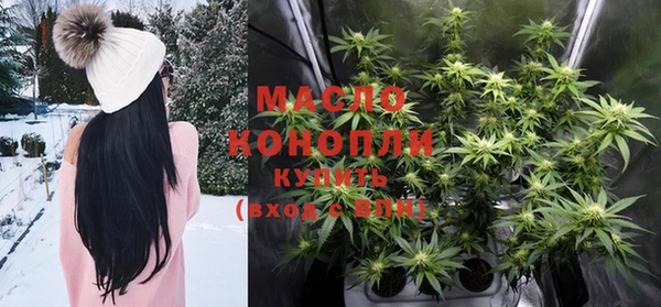 круглые Пестово