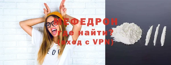 шишки Пересвет