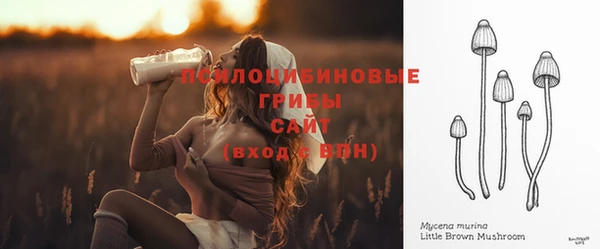 кокаин Покров