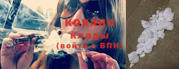 круглые Пестово