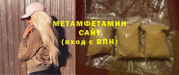 круглые Пестово