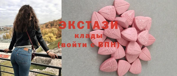 круглые Пестово