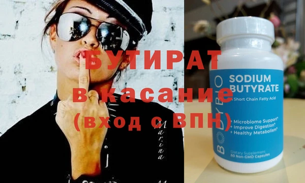 круглые Пестово