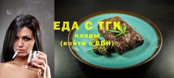 круглые Пестово