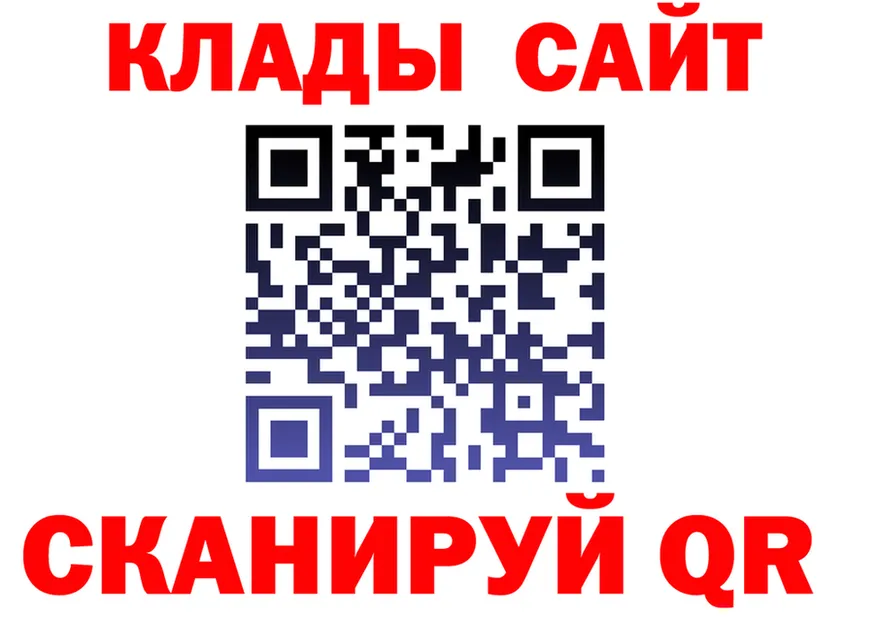 МЕФ 4 MMC сайт shop KRAKEN Приволжск